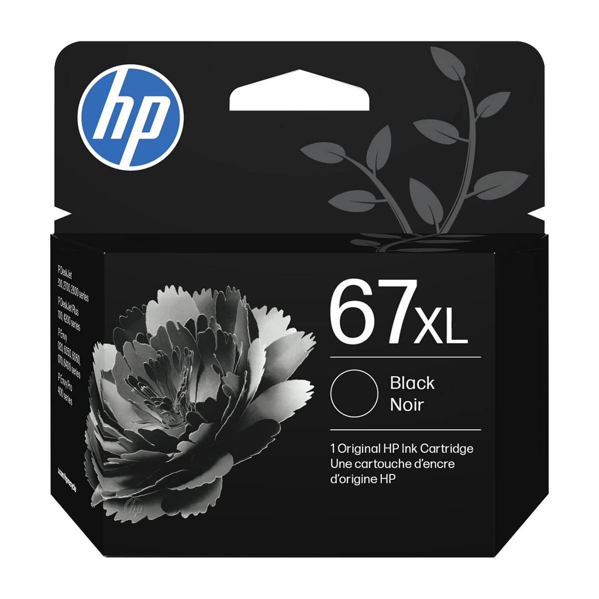 HP 67XL high yield black ink cartridge retail pack, front view HP 67XL high yield black ink cartridge retail pack, front view